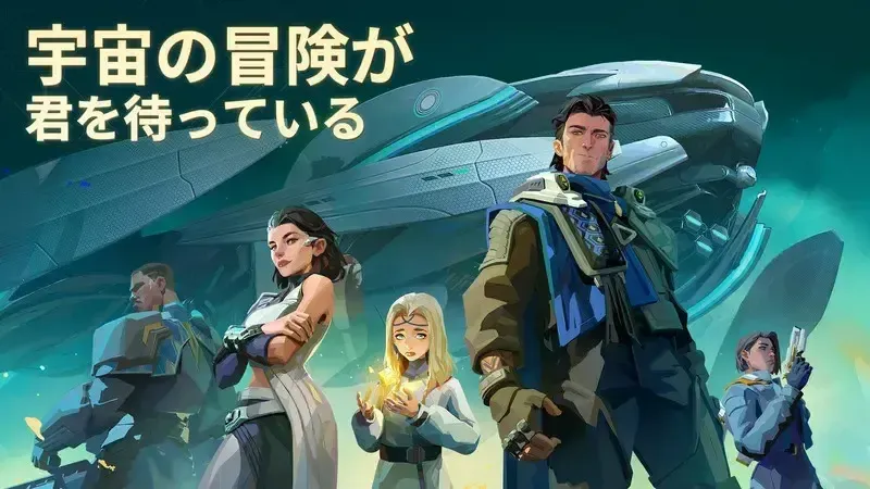 1774529878197321.png 6 多人小队kv.png