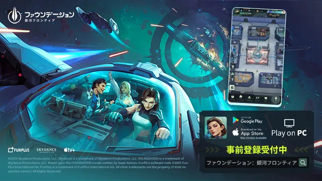 1774529812118539.png 3 行商逃逸.png