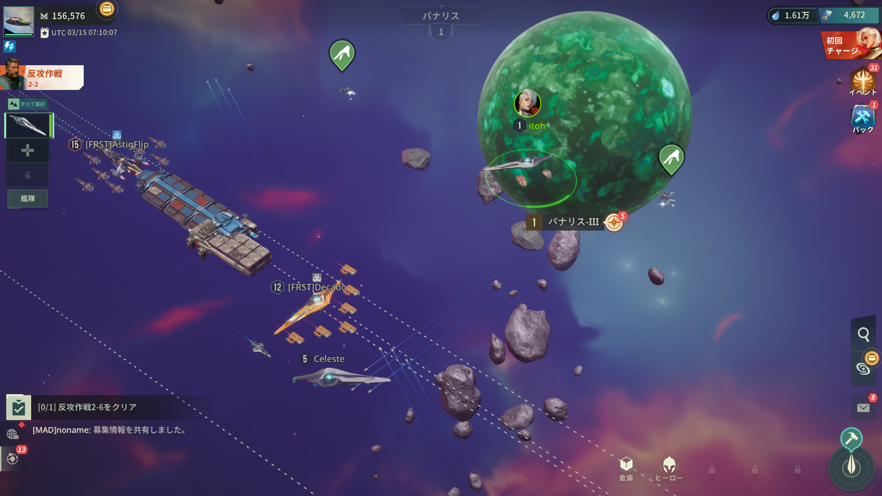 1774868175728857.png 1280X1280.PNG