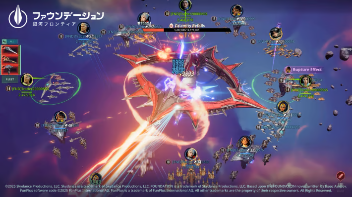 12太空boss 战.png