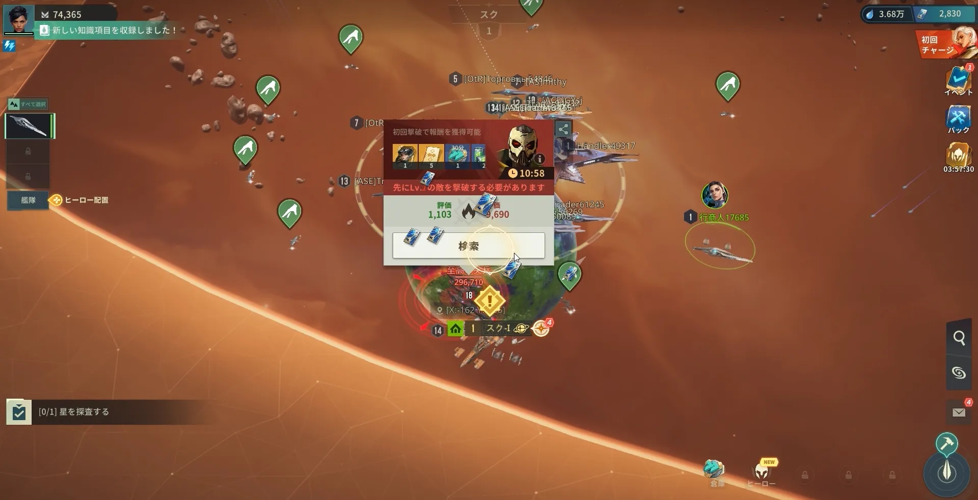 1774863946135564.jpeg 20260330-173230.jpeg