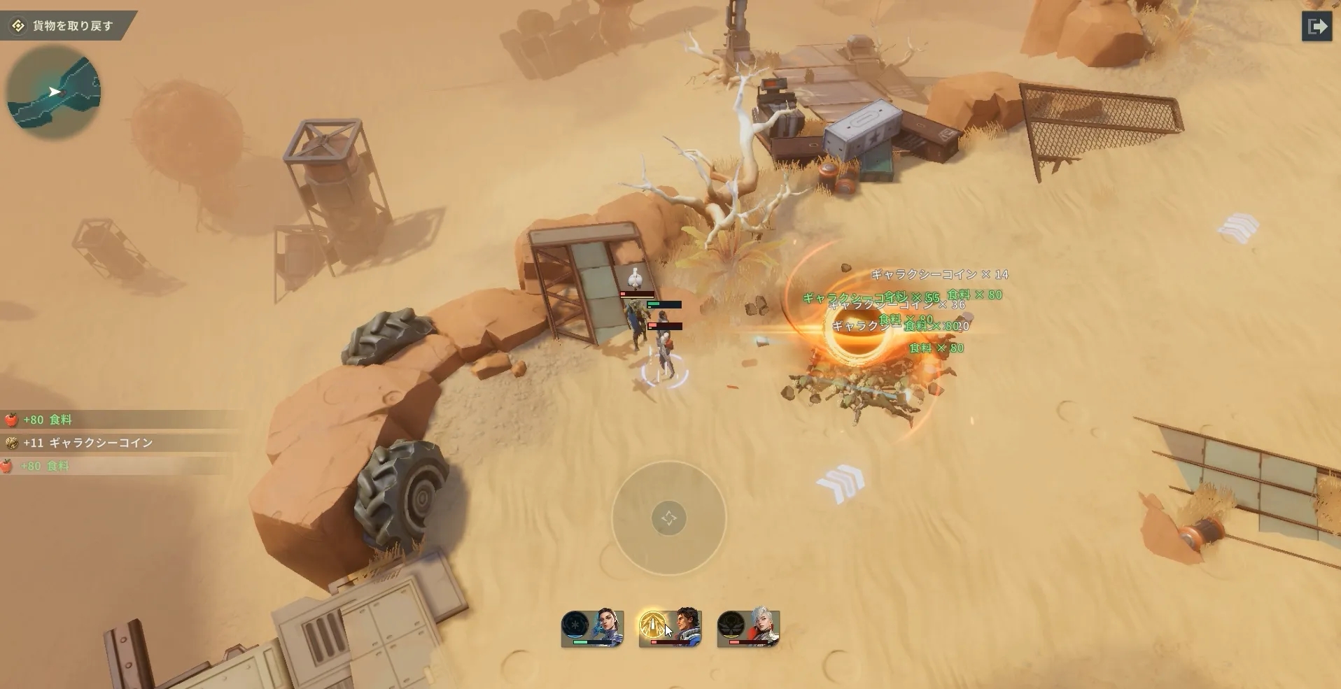 1774863879416570.jpeg 20260330-173105.jpg