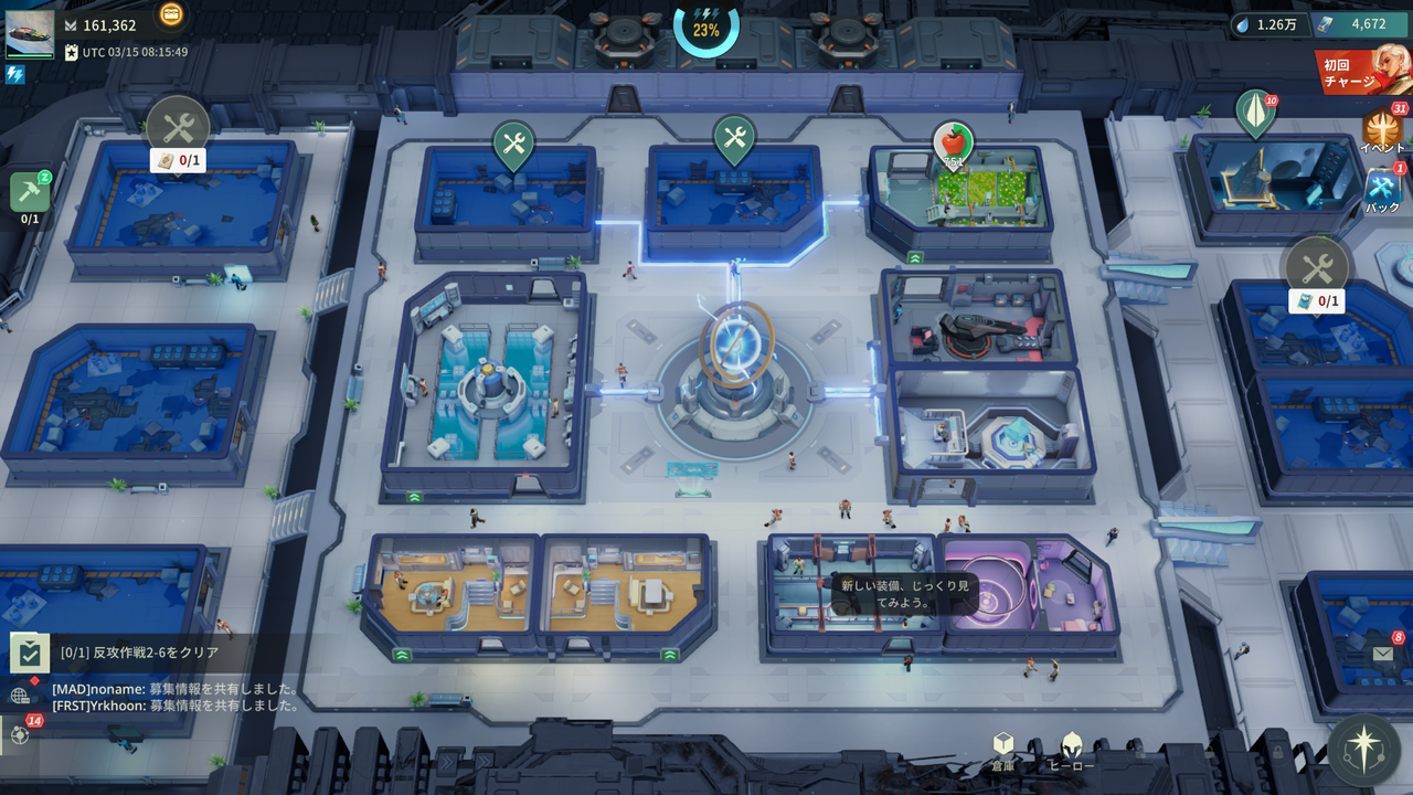 1774869252125375.png 1280X1280-19.PNG