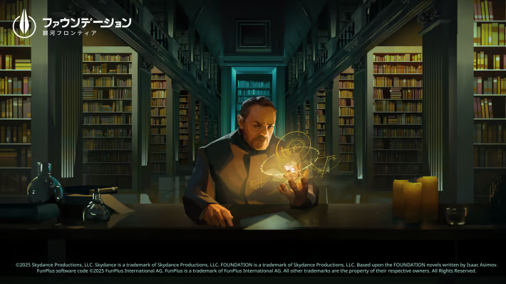 14 老者图书馆.png