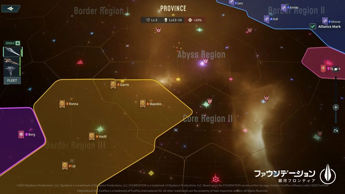 5 星际探索.png