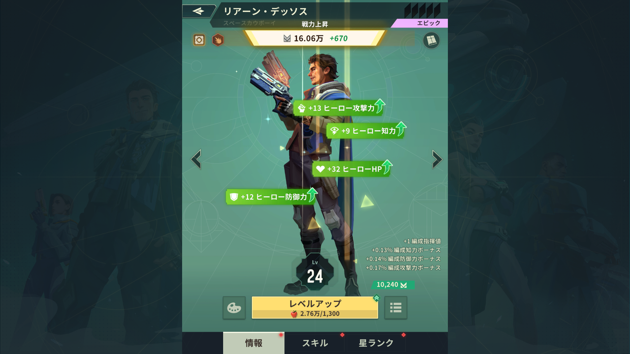 1774868920900024.png 1280X1280-14.PNG