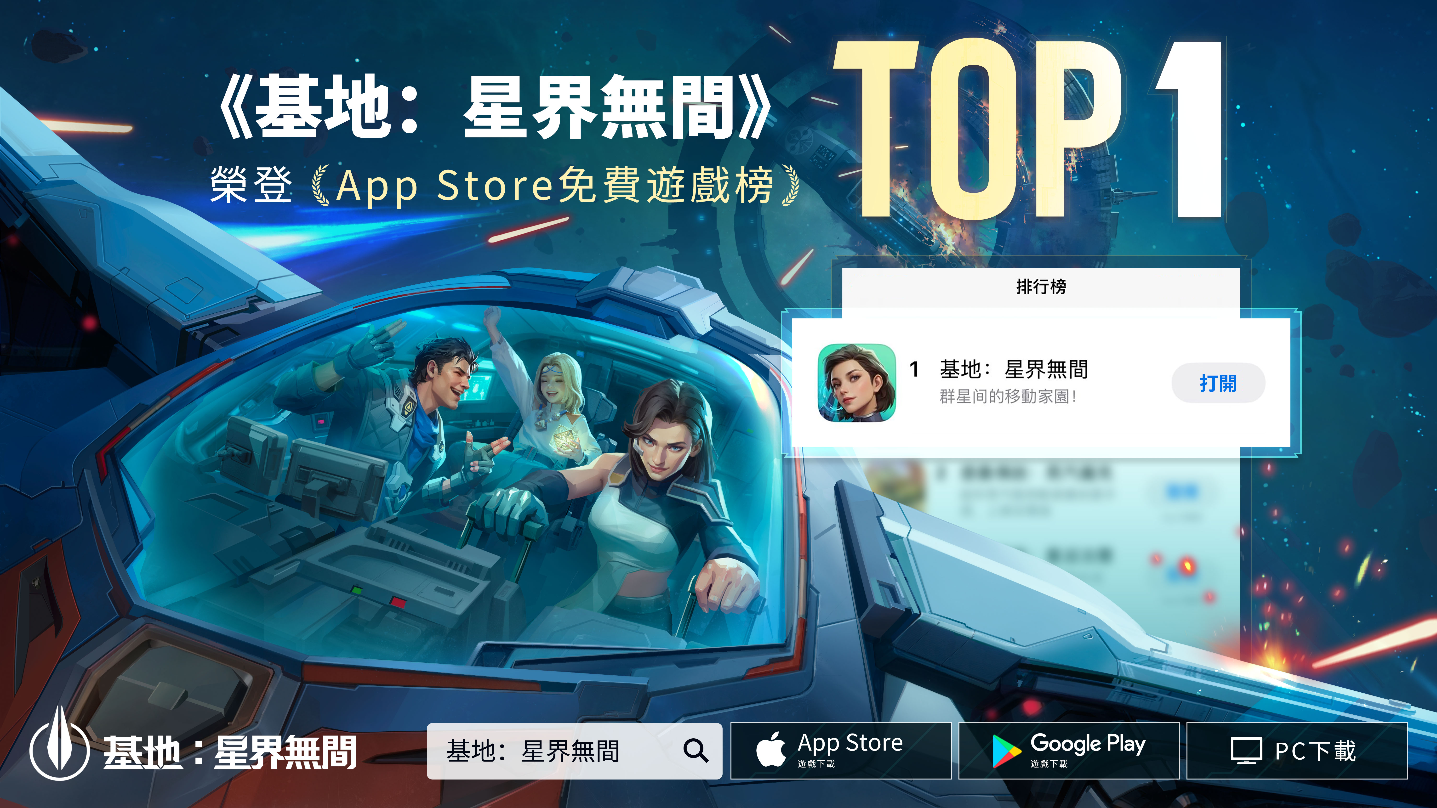 1767756872173527.jpeg 20260105-170613.jpeg