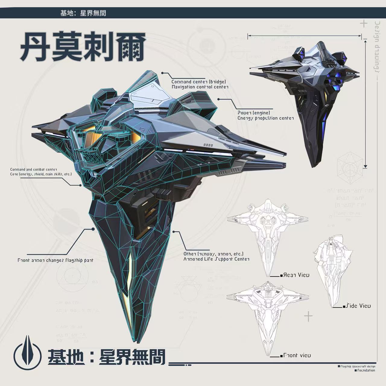 1767757111127049.jpeg 微信图片_20260107113809_5_464.jpg