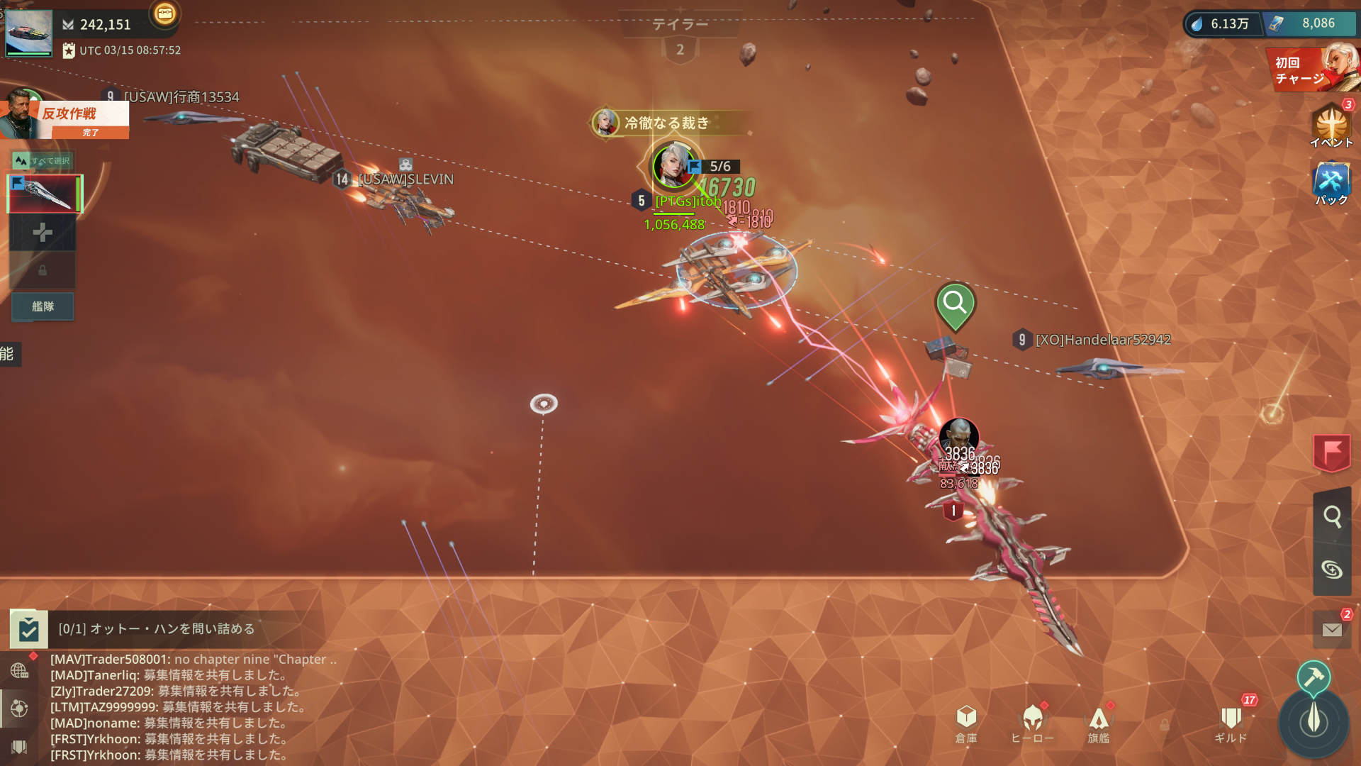 1774868197975768.png download_image.png