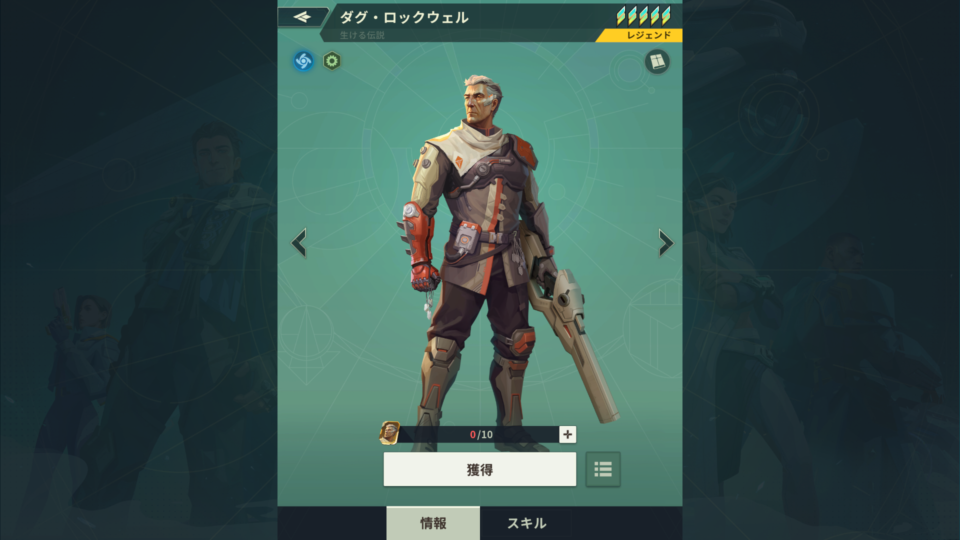 1774869103931404.png download_image-13.png